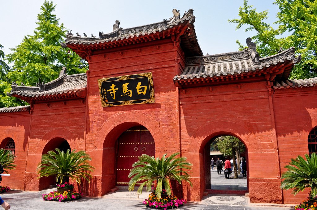 2. Celebrating Cultural Resilience: Unveiling the Rich Tapestry of Chinese Heritage in 