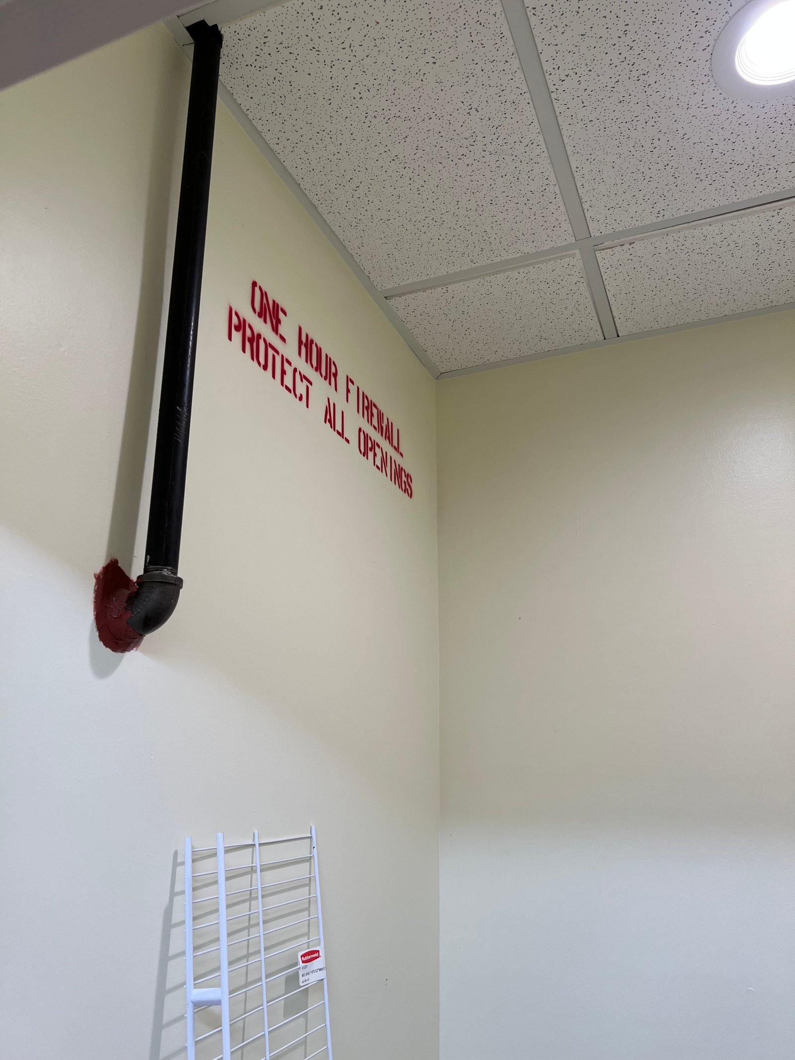 3. Groove Hacks Unleashed: Clever Techniques to Bypass School Firewalls and Enjoy Unlimited Tunes